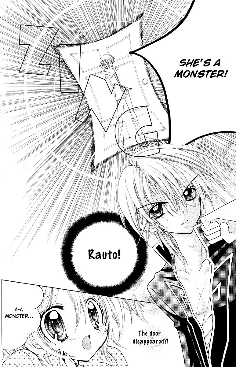 Fiancé wa Monster!? Chapter 1 33